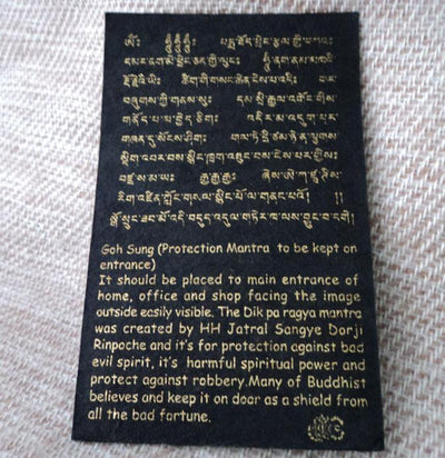 Thangkas,Gifts,Clothing,New Items,Buddha Default Nyingma Tibetan  Protection Amulet with Mantra un052