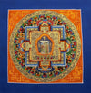 Thangkas,Gifts,New Items,Buddha,Tibetan Style Default Orange Kalichakra Mandala th100