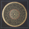 Om in Lotus Mantra Mandala Thangka