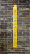 Wall Hangings Default Astamangal 8 Auspicious Symbol Gold Brocade Banner fb431